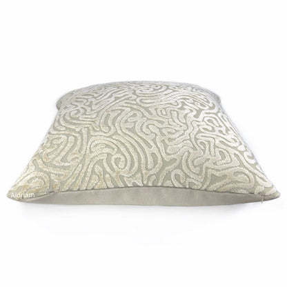 Asriel Ivory Beige Freeform Swirl Texture Pillow Cover - Aloriam