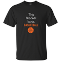 This Teacher Loves Basketball